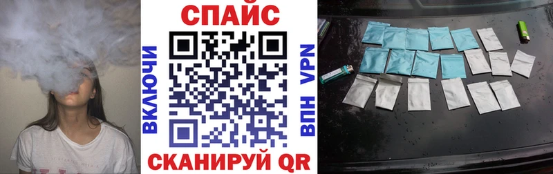 Бутират бутандиол  Нязепетровск 