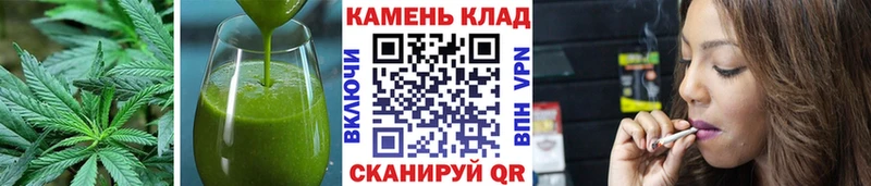 Еда ТГК конопля  где купить наркоту  Нязепетровск 