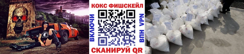Cocaine 98%  маркетплейс наркотические препараты  Нязепетровск 