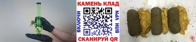 ГАШ гашик  Нязепетровск 