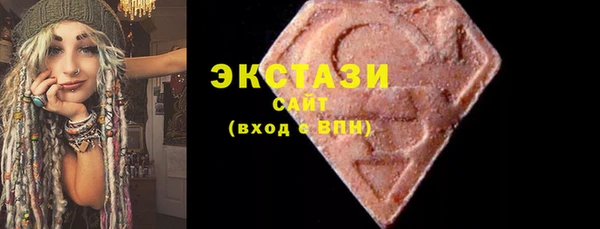 бошки Аркадак