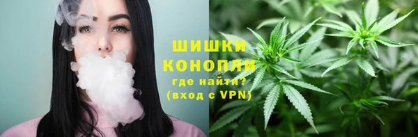 меф Протвино