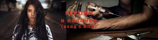 марки nbome Армянск