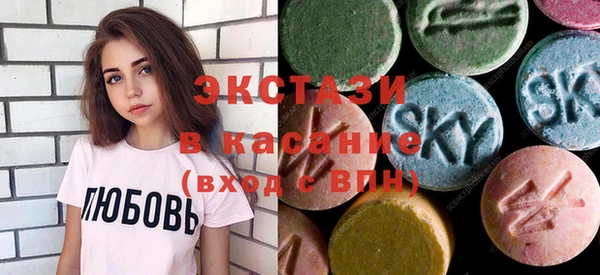 марки nbome Армянск