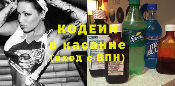 бошки Аркадак