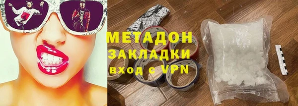 бошки Аркадак