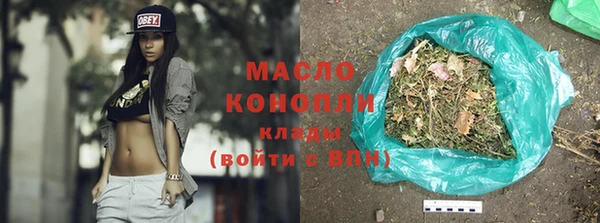 MESCALINE Приозерск