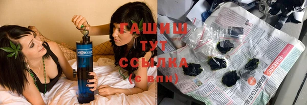бошки Аркадак