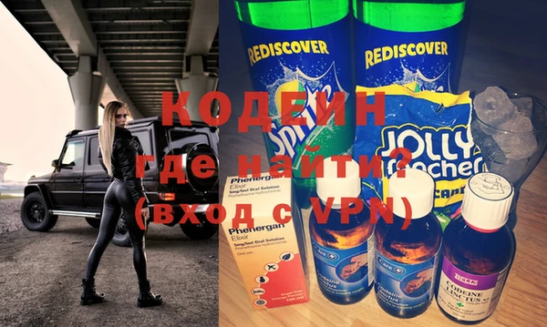 бошки Аркадак