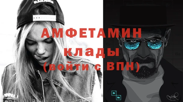 марки nbome Армянск