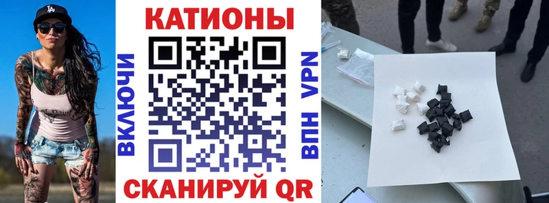 площадка состав  где найти наркотики  Нязепетровск  Меф кристаллы 