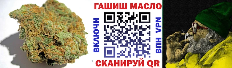 OMG ТОР  Нязепетровск  ТГК вейп 