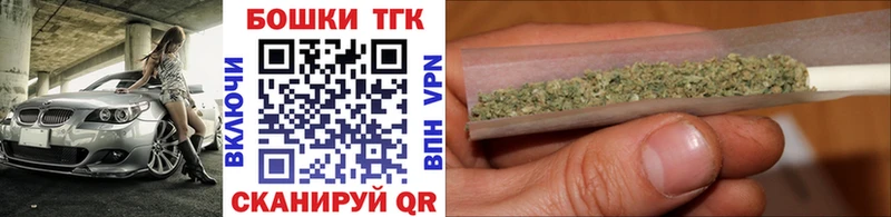 Конопля сатива  купить   OMG ссылка  Нязепетровск 